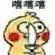 trusted online slots Lin Yun dengan santai menatap gubuk jerami di depannya.